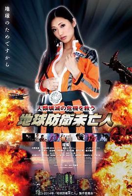 韩漫作品退婚之后封面